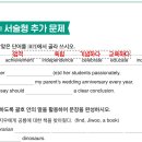 하우재