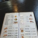 두모리이수사