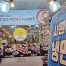 우거지품은 순대국 네이버블로그