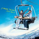 하이트캠프 이미지