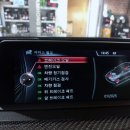 디유모터스 이미지