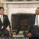 스시정상 - 노원구 동일로243길 52 | 스시정상