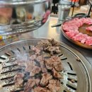 맛소야정육 이미지