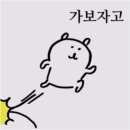 수정인셀덤 - 강동구 | 쿠션비교 인셀덤 라네즈네오 둘 다 써본 후기