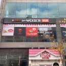 놀부부대찌개 선운점 이미지