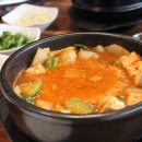 안양막창 이미지