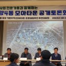 엠아이건축사사무소 - 제주시 선덕로4길 16 | 엠아이건축사사무소