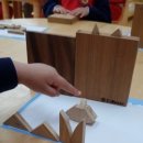 해바라기자연유치원 이미지