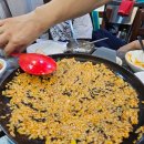 거시기대구뽈찜 이미지