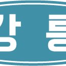 1012 펜션 이미지