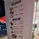 뜨끈한 대왕카스테라 하르당 대연점