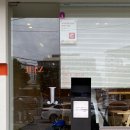 GS25부산광안점 이미지