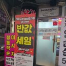 두피 각질 제거에 효과적인 태후사랑 철산점 두피스케일링 후기 및 정보