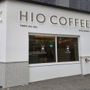 하이오커피대남교차로점