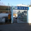 백운호수로 2길 이미지
