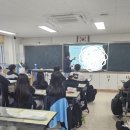 샘고을중학교 이미지