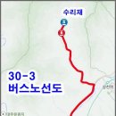 청평3리 마을회관 이미지