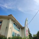 거제도 오션뷰 숙소, 산그림펜션