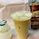 씨유(CU)도화향기점 | CU 편의점 연세우유 딸기크림맘모스 추천 바나나우유 헤이즐넛 라떼