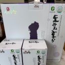 김포파주인삼농협파주지점 | 효도선물,면역력증진,경기인삼,인삼농협