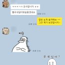 탑모터스 대화점 | 제로백 회원님 출고 후기 벤츠 CLE 200 쿠