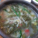 명수정 이미지