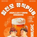 문화정원 아트홀 네이버블로그
