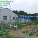 가좌보건진료소 이미지