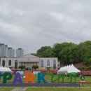 렌탈파크 이미지