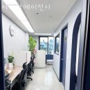 역삼동산후도우미 서희맘에이전시 정부지원 지원금 비용