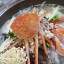 유천매운탕 이미지