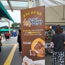 함안휴게소 부산방향 맛집 주유소 남해고속도로 휴게소