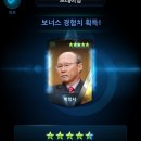 이두메디칼 이미지