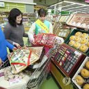 농협 하나로클럽 양재점 이미지