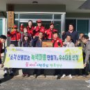 대곡1리 이미지