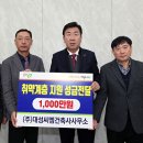대성건축사사무소 이미지