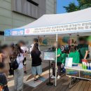 광명시청소년수련관 | [광명 아이와 가볼만한곳] 2026 광명 오월의 난장 축제 리얼 후기! QR 접수 필수!!
