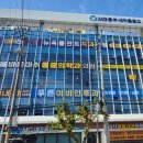 뉴욕플란트치과의원 이미지