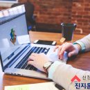 신정회계법인 이미지
