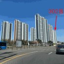 시흥은계우미린레이크 이미지