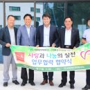 (주)피앤 이미지
