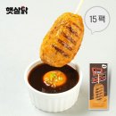 햇살이네 이미지