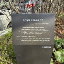 서광어린이공원 이미지