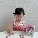 에프앤디넷 행복한병원점 | 두돌아이 영양간식으로 딱! 젤리비타민 '닥터에디션 비타 말랑구미'