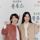 우리들 스타뉴스
