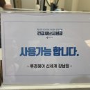황정희미용실