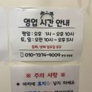 죽림스파 | 🔥통영 죽림 저온 찜질카페 체험기! &#34;아하데이스파&#34;에서 몸속 독소 탈탈 빼고 온 솔직후기💦