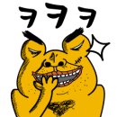 경호슈퍼 이미지