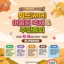 노원-상계-2116 이미지