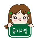 SCC Hall 서초 이미지